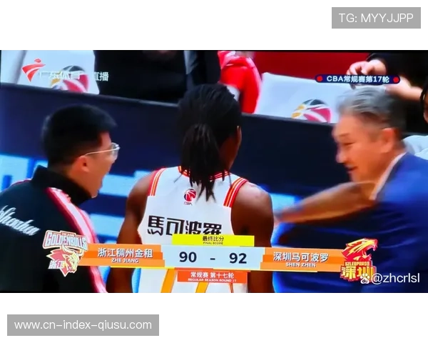 浙江稠州金租不敌深圳 史密斯三分反绝杀成焦点 浙江稠州金租不敌深圳 史密斯三分反绝杀成焦点